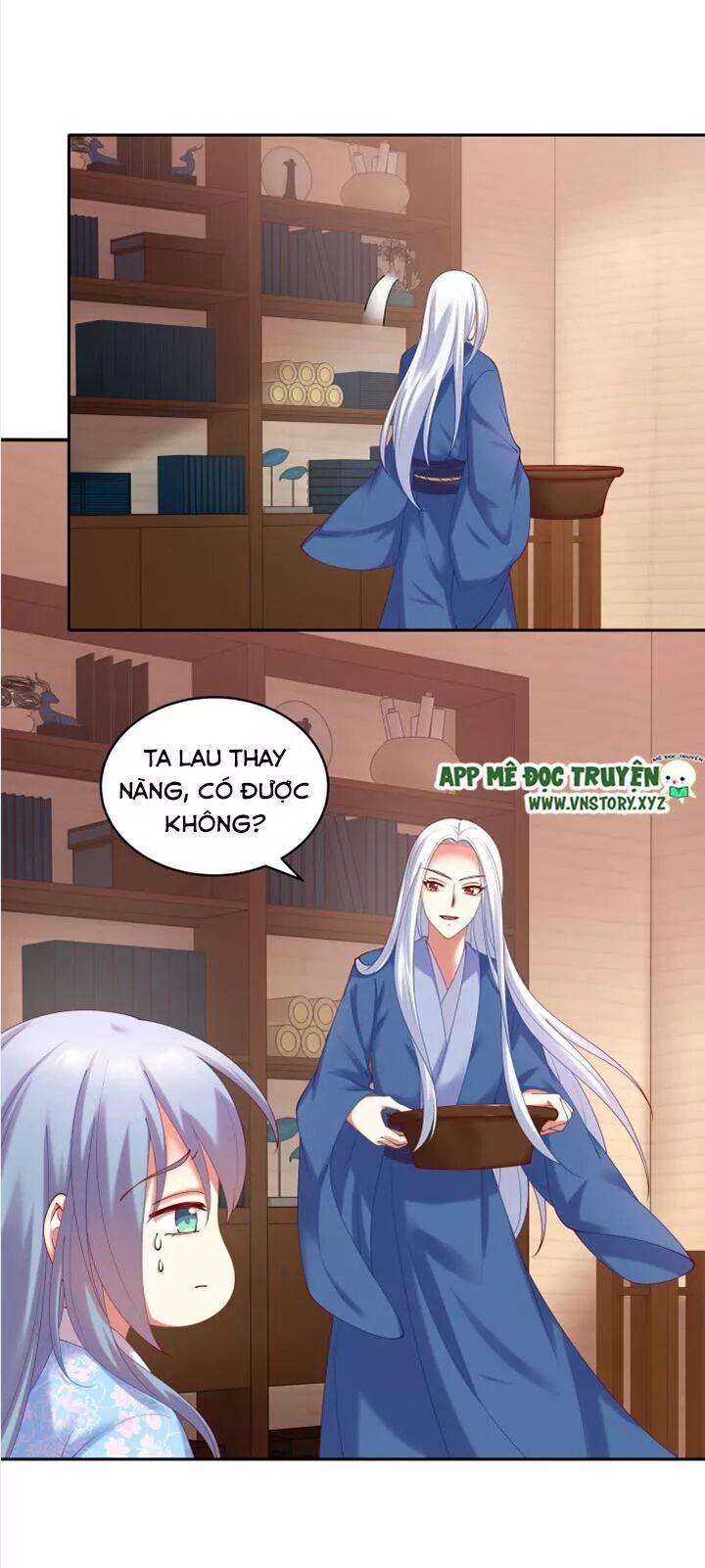 Đô đốc đại nhân sủng thê kí: Chapter 67: Cấm trẻ em