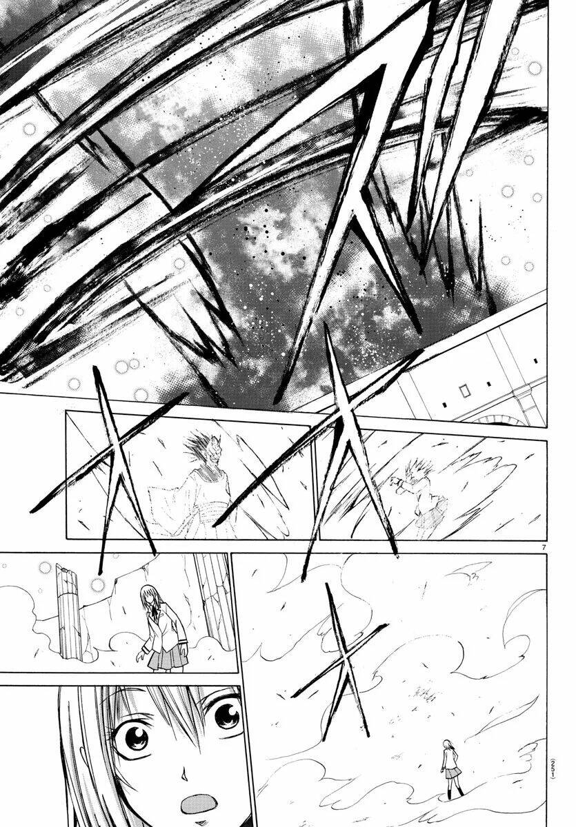 Lovecome Like A Demon: Chapter 41