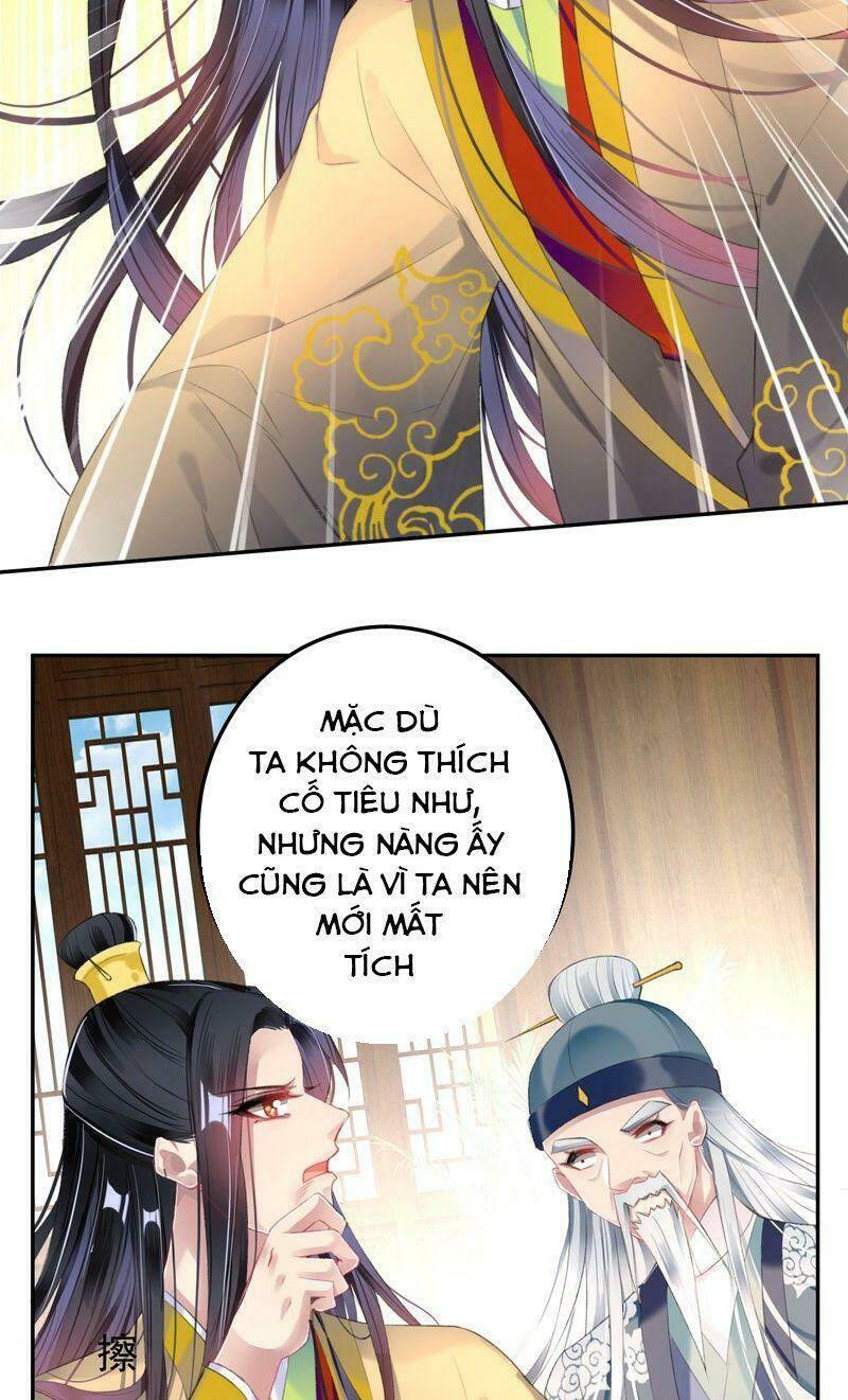 Vương Gia, Áo Lót Của Ngươi Rơi Mất Rồi: Chapter 97