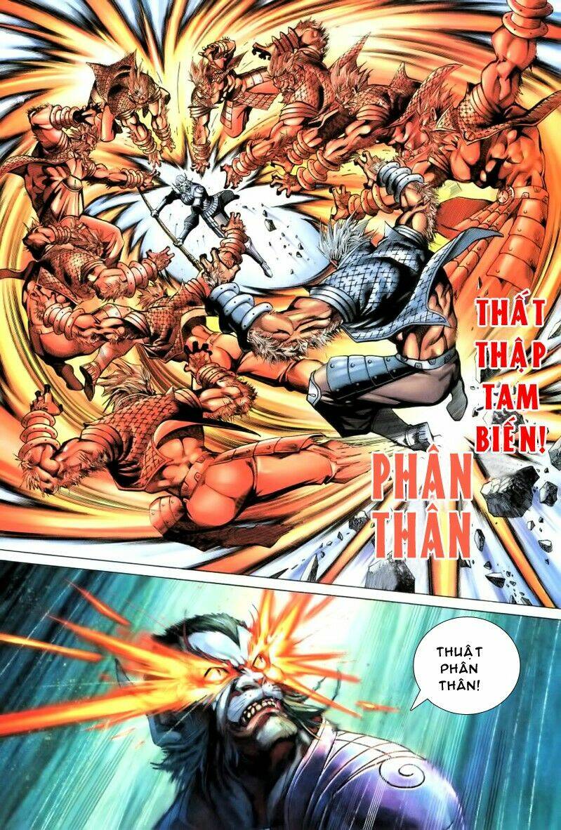 Đại Thánh Vương: Chapter 59