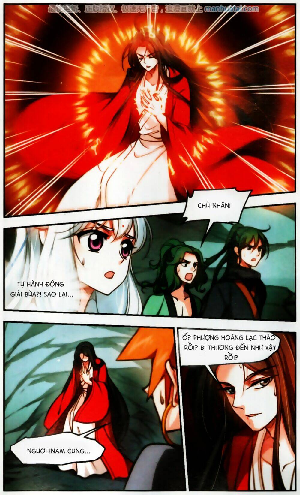 Khuynh Ngã Nhất Sinh Nhất Thế Luyến: Chapter 52