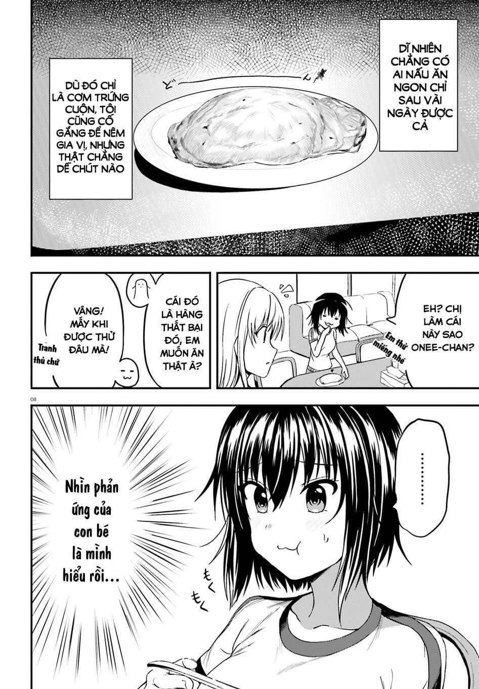 Neeko Wa Tsurai Yo (Series): Chapter 14