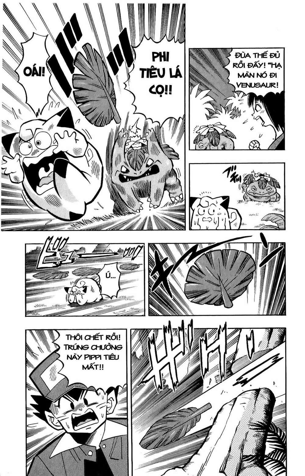 Thú Cưng Đặc Biệt: Pippi Ngố: Chapter 10