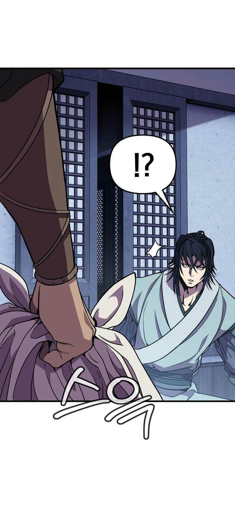 Đông Phương Bất Bại: Chapter 12