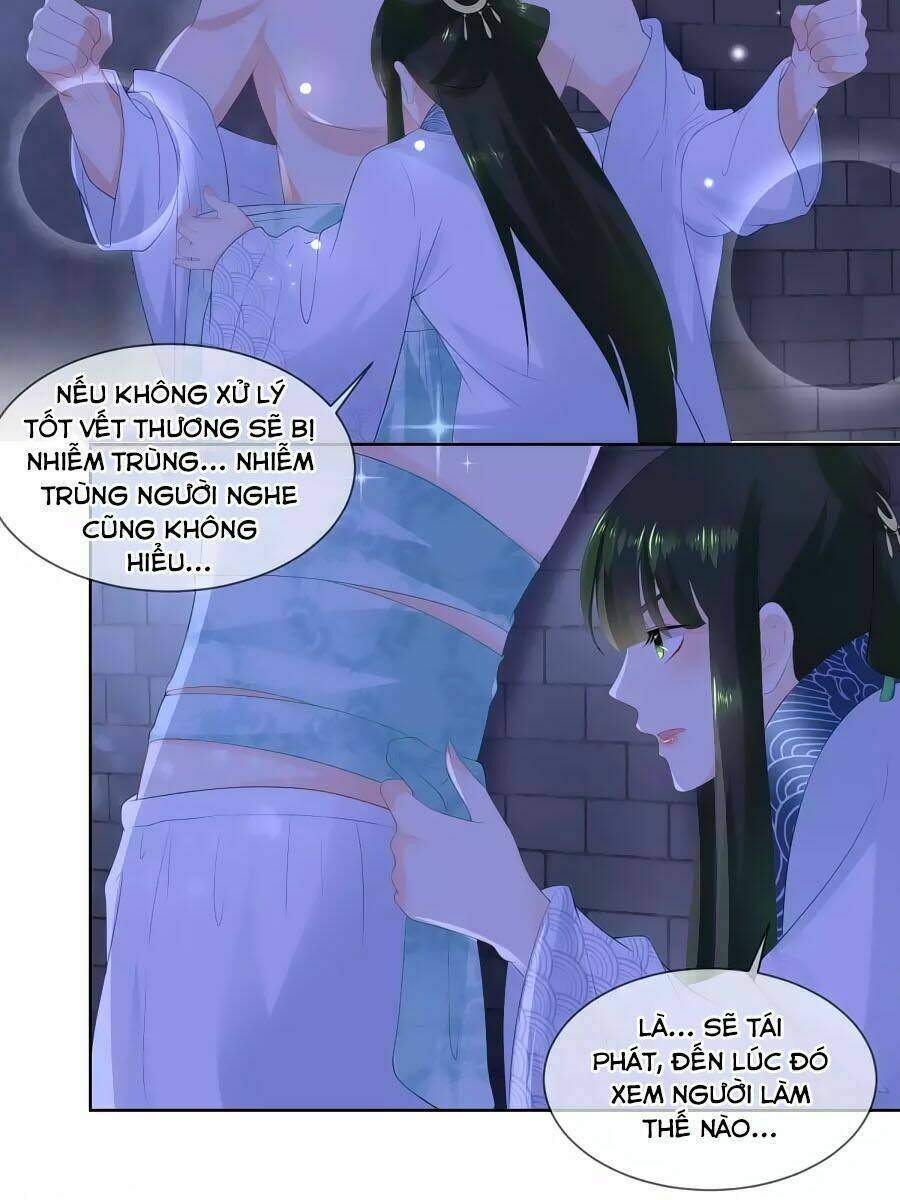 Trù Nương Hoàng Hậu: Chapter 24