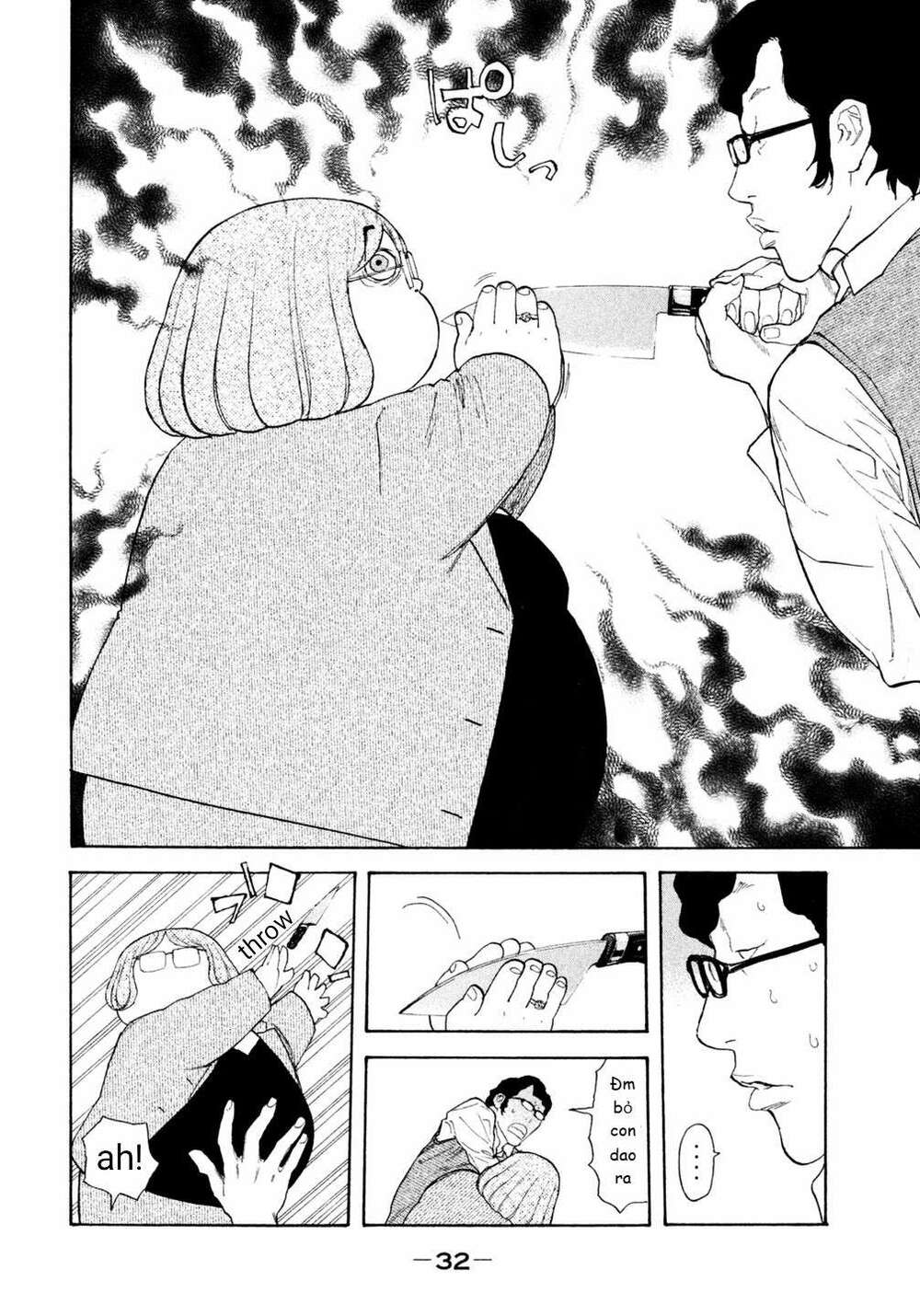 Debusen: Chapter 13