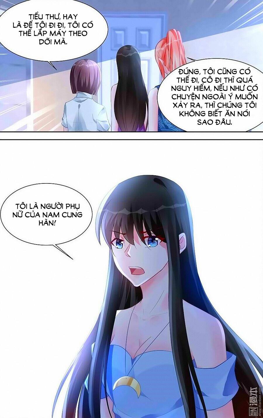 Bá Tình Ác Thiếu: Dạy Bảo Tiểu Đào Thê: Chapter 165