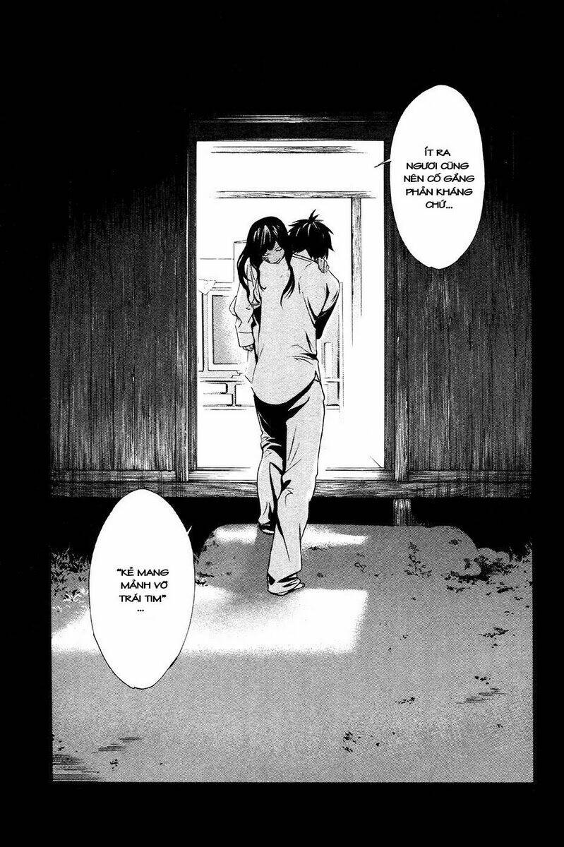 Alive - The Final Evolution: Chapter 72