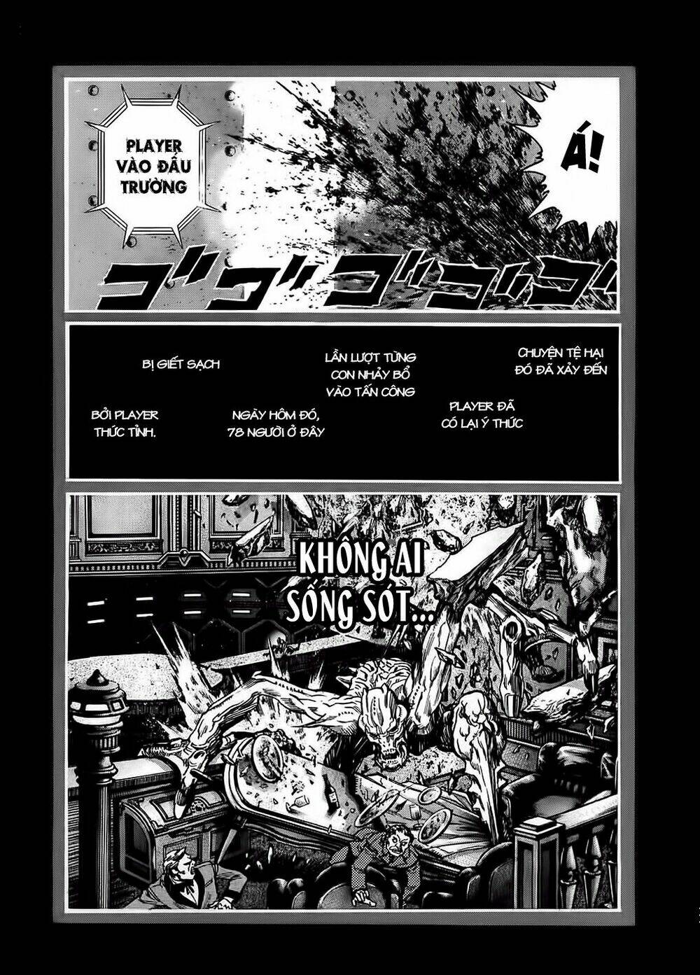 Zetman: Chapter 76