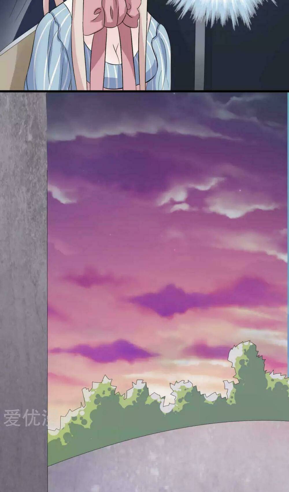 Tôi Vốn Dĩ Bị Bệnh Kiều: Chapter 27