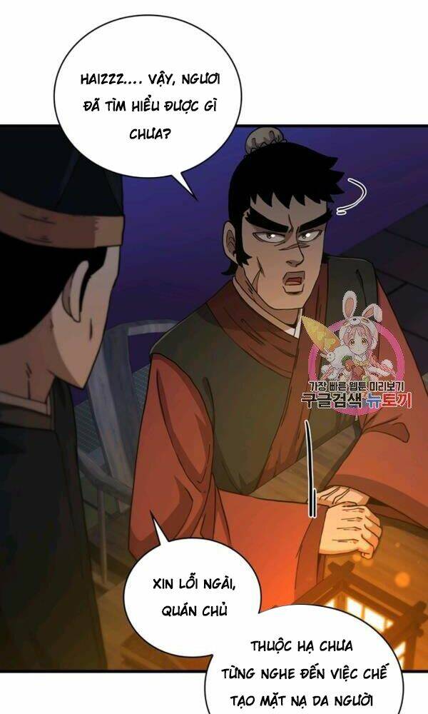 Thân Thủ Đệ Nhất Kiếm: Chapter 76