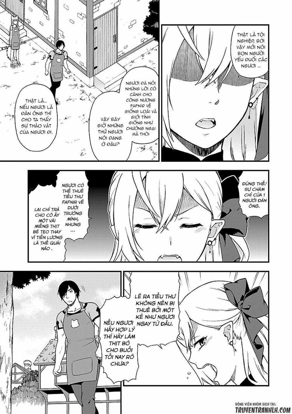 Kemono Michi: Chapter 1