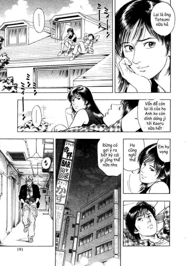 Family Compo: Chapter 49