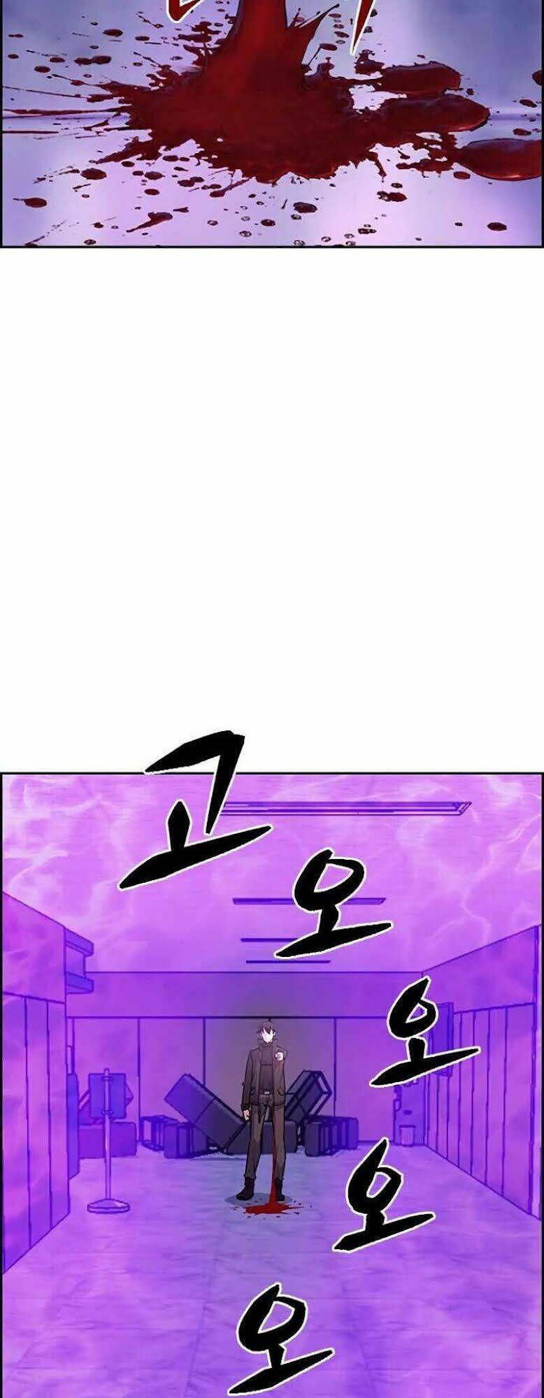 Kẻ Ngoại Đạo: Chapter 1