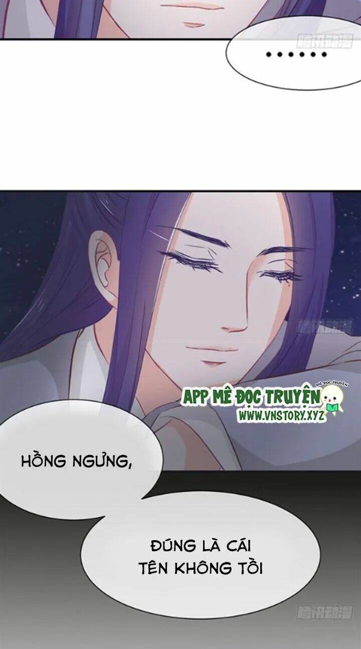 Cẩm Lý Thiếu Nữ Của Tôi: Chapter 69