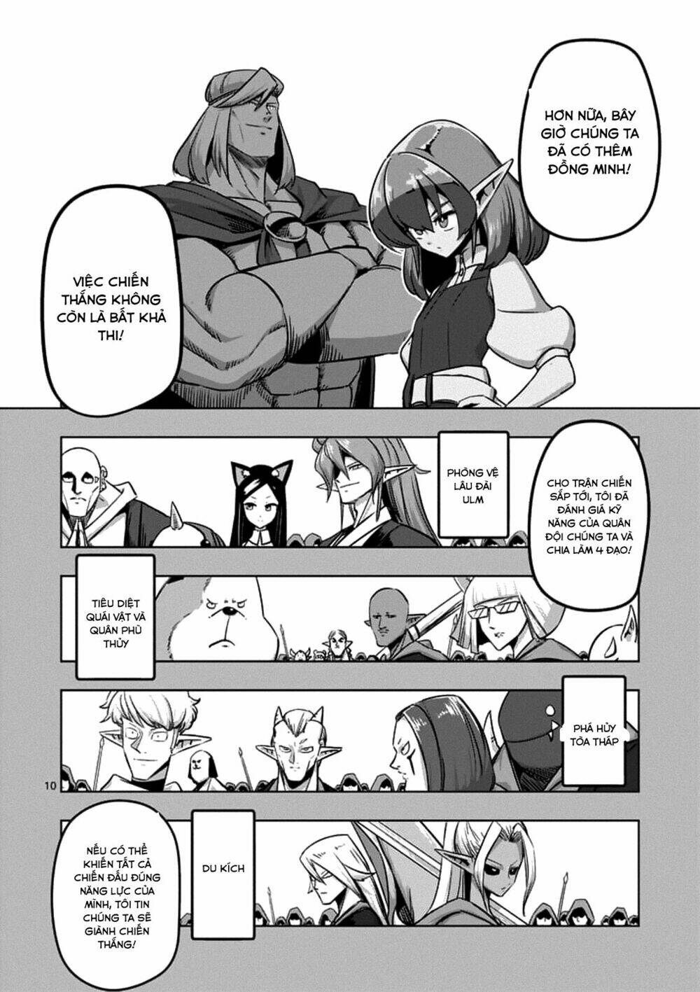 Helck Manga: Chapter 75.1
