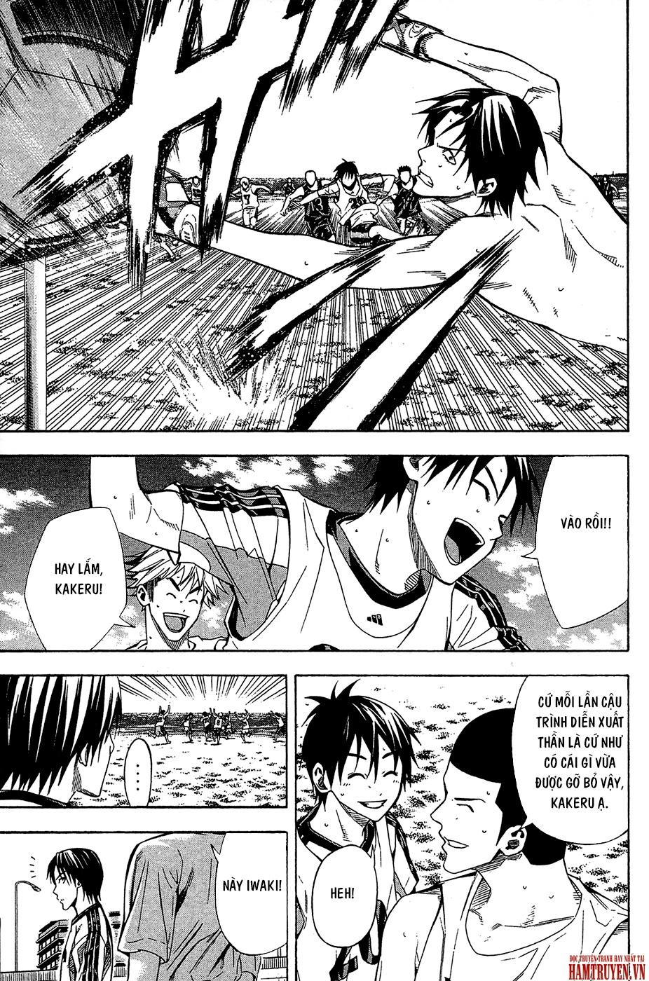 Area No Kishi: Chapter 118