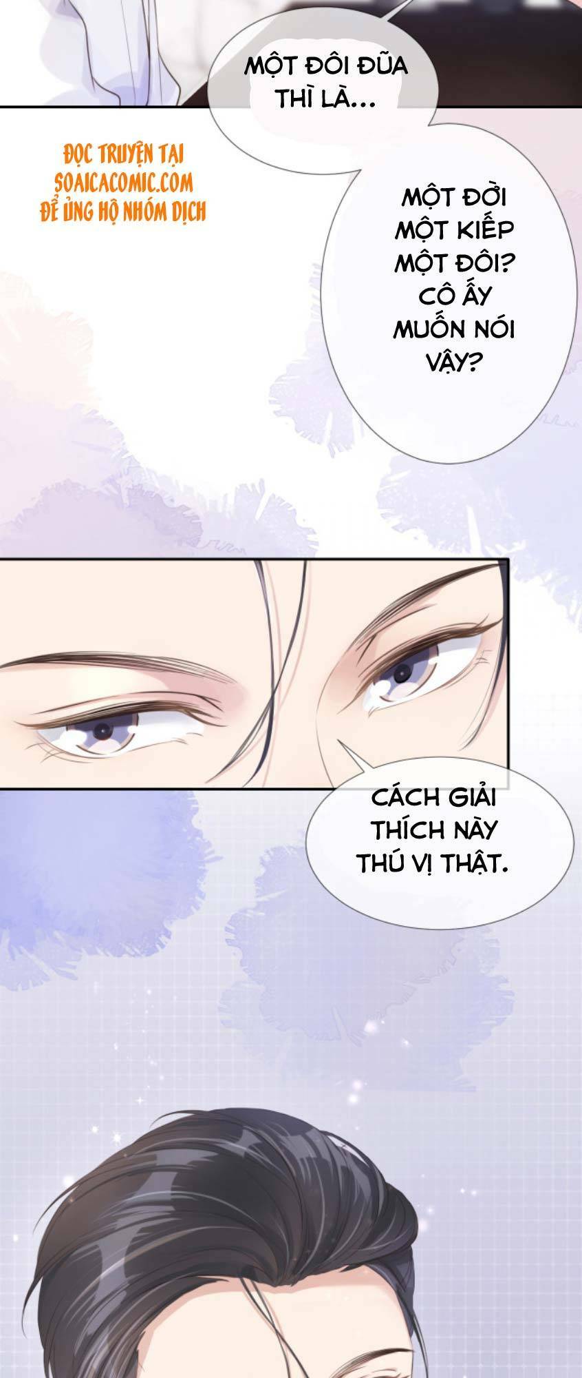 Ngự Tỷ Toàn Năng Lại Bị Phá Mã Giáp: Chapter 8