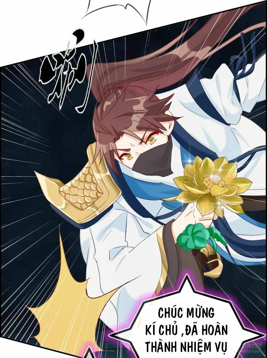 Tối Cường Hoàn Khố Hệ Thống: Chapter 17