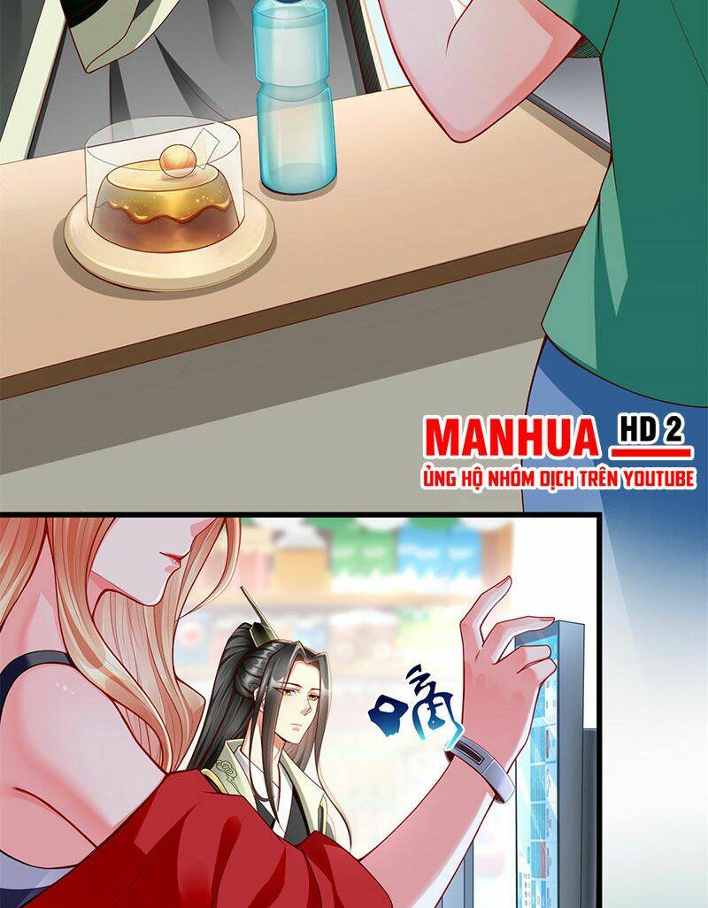 Tọa Ủng Tinh Cầu: Chapter 1