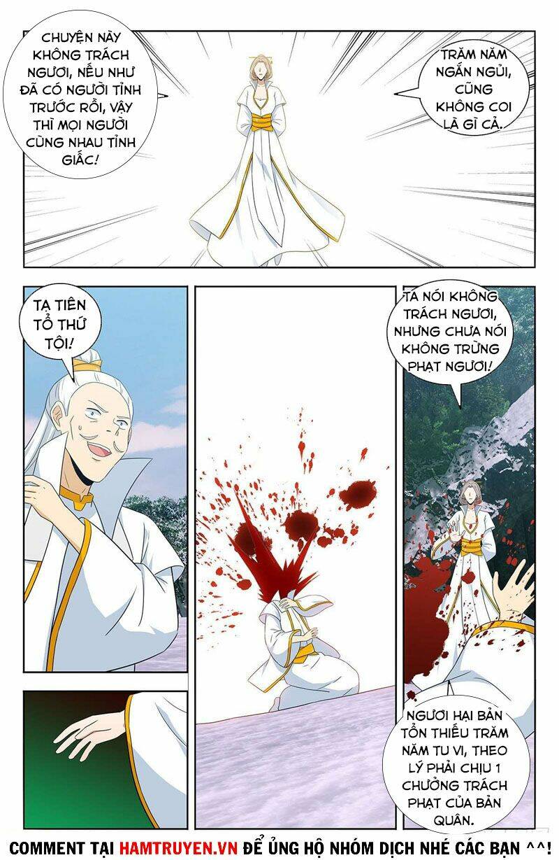 Tối Cường Phản Sáo Lộ Hệ Thống: Chapter 471