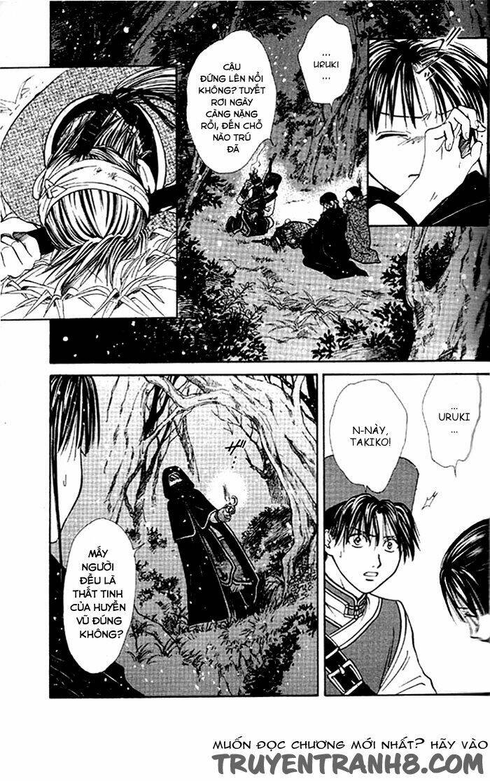 Huyền Thoại Genbu: Chapter 24