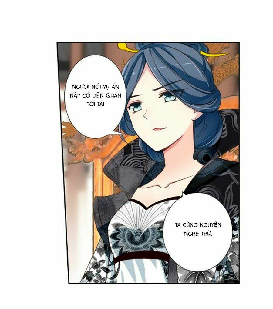 Trâm Trung Lục: Chapter 33.1