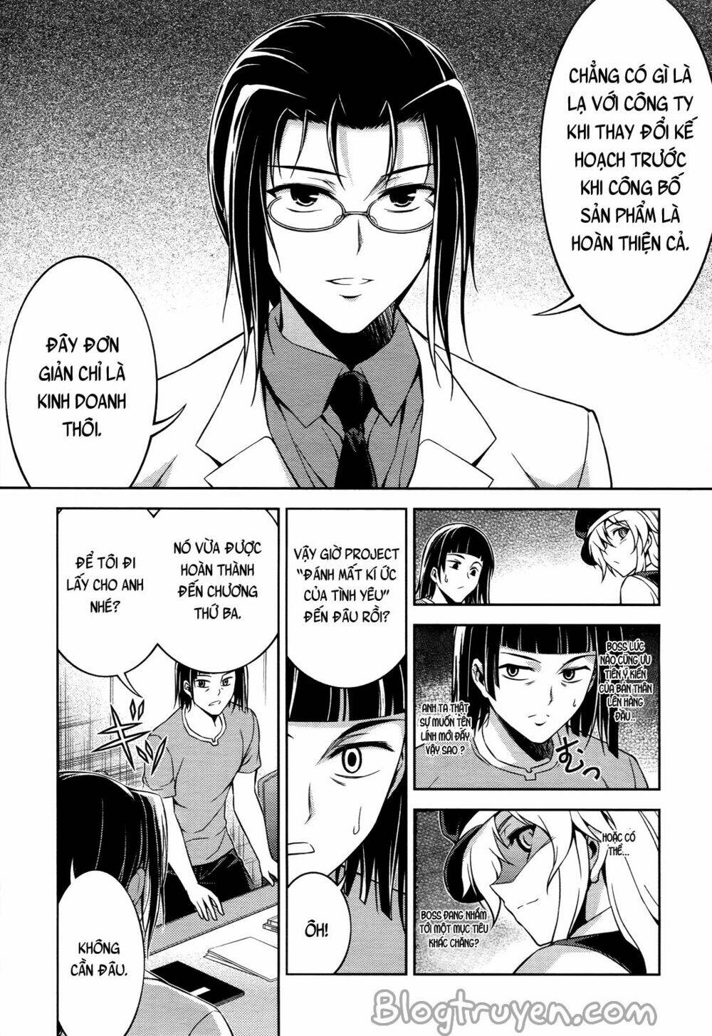 Koimoku: Chapter 12.2