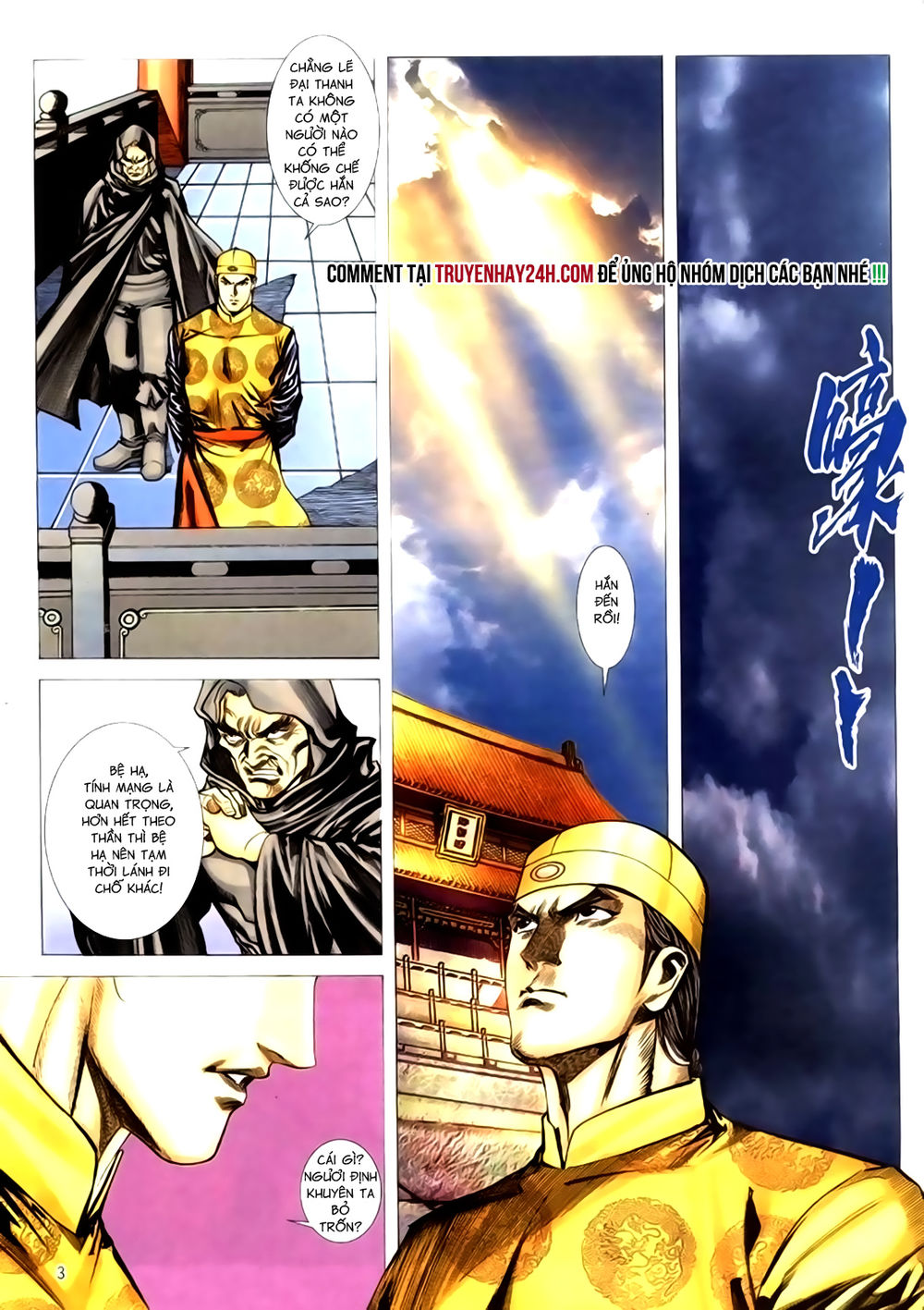 Túy Quyền Tiền Truyện 1: Chapter 30