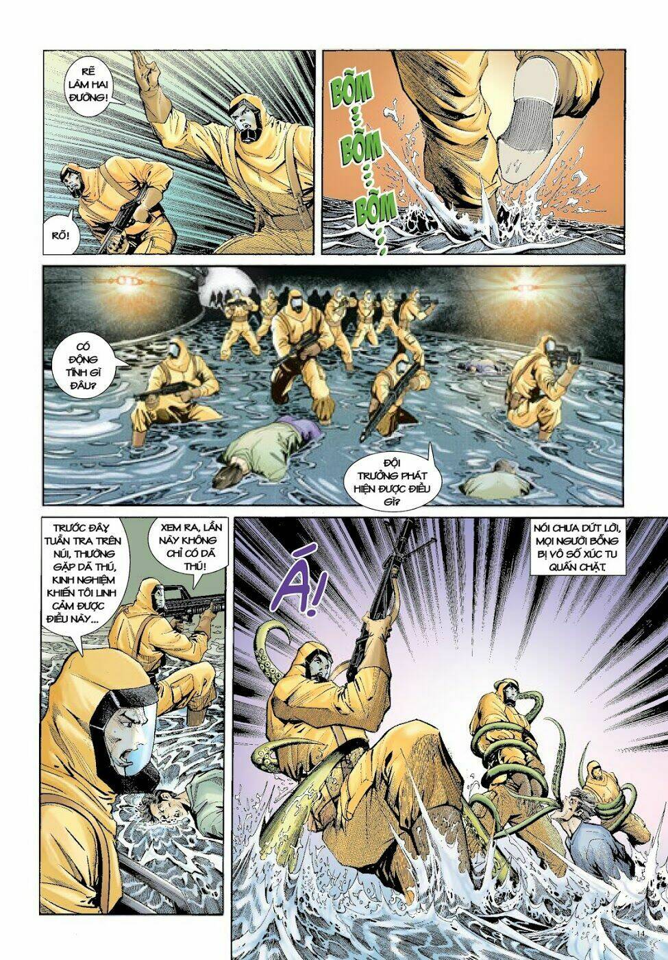 Long Thần - Trung Bộ Khúc: Chapter 33