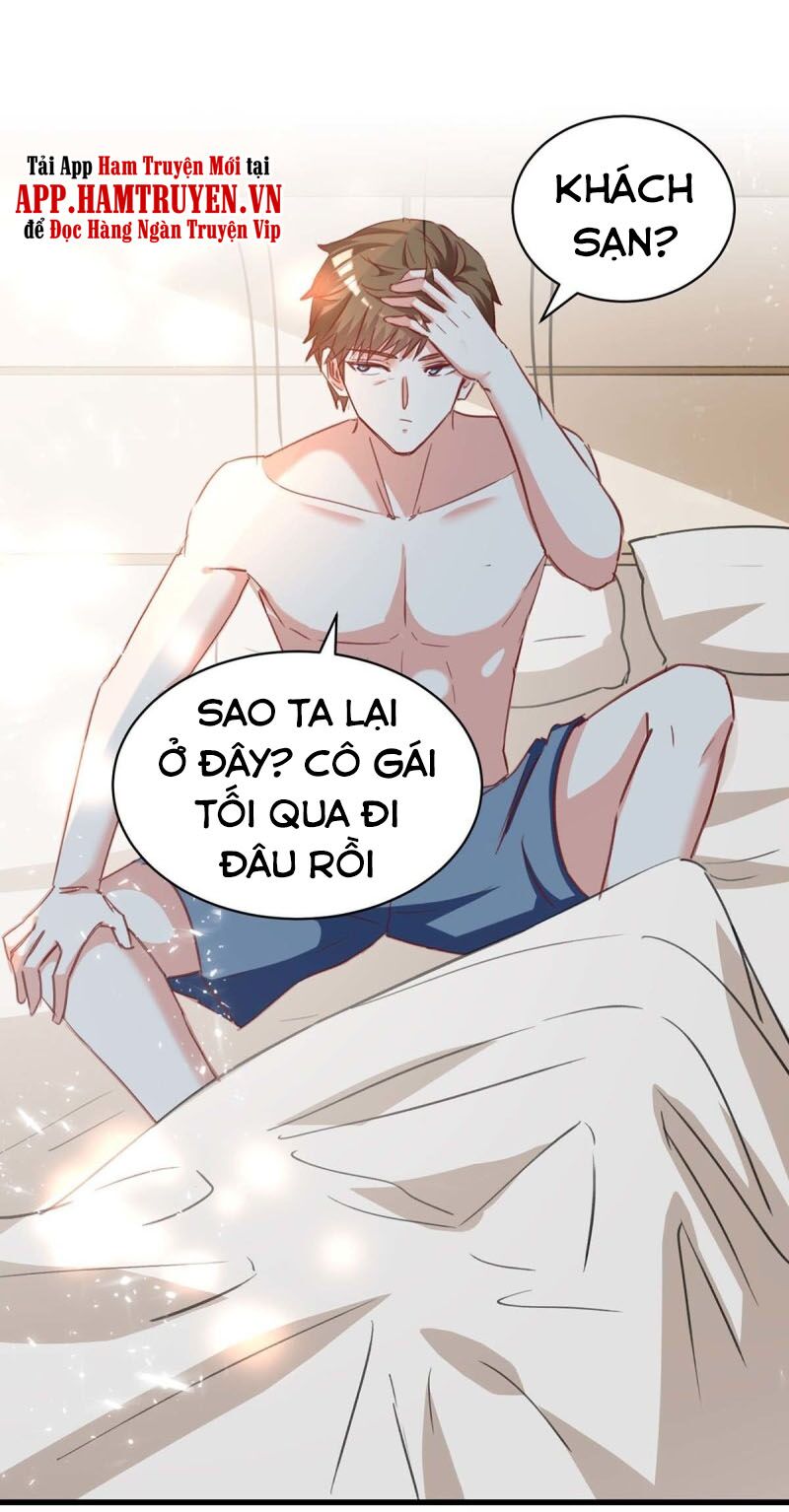 Thần Cấp Thấu Thị: Chapter 217