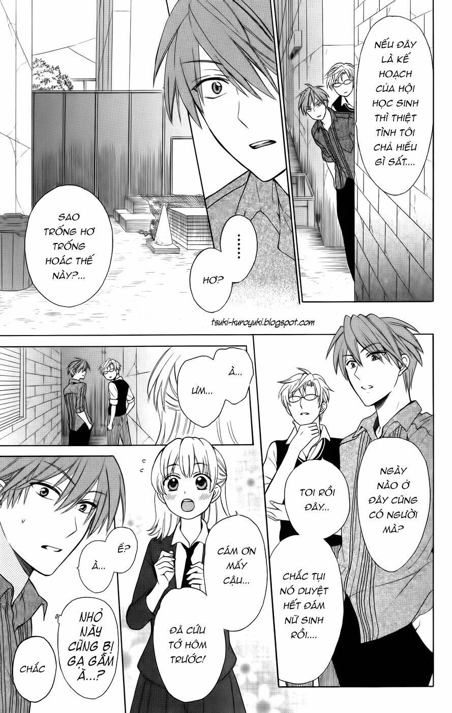 Thầy Giáo Của Tôi: Chapter 75