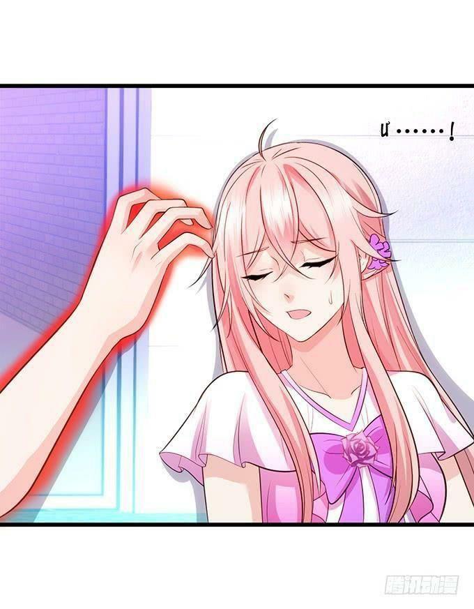 Hồ Tiên Hung Bạo: Chapter 99