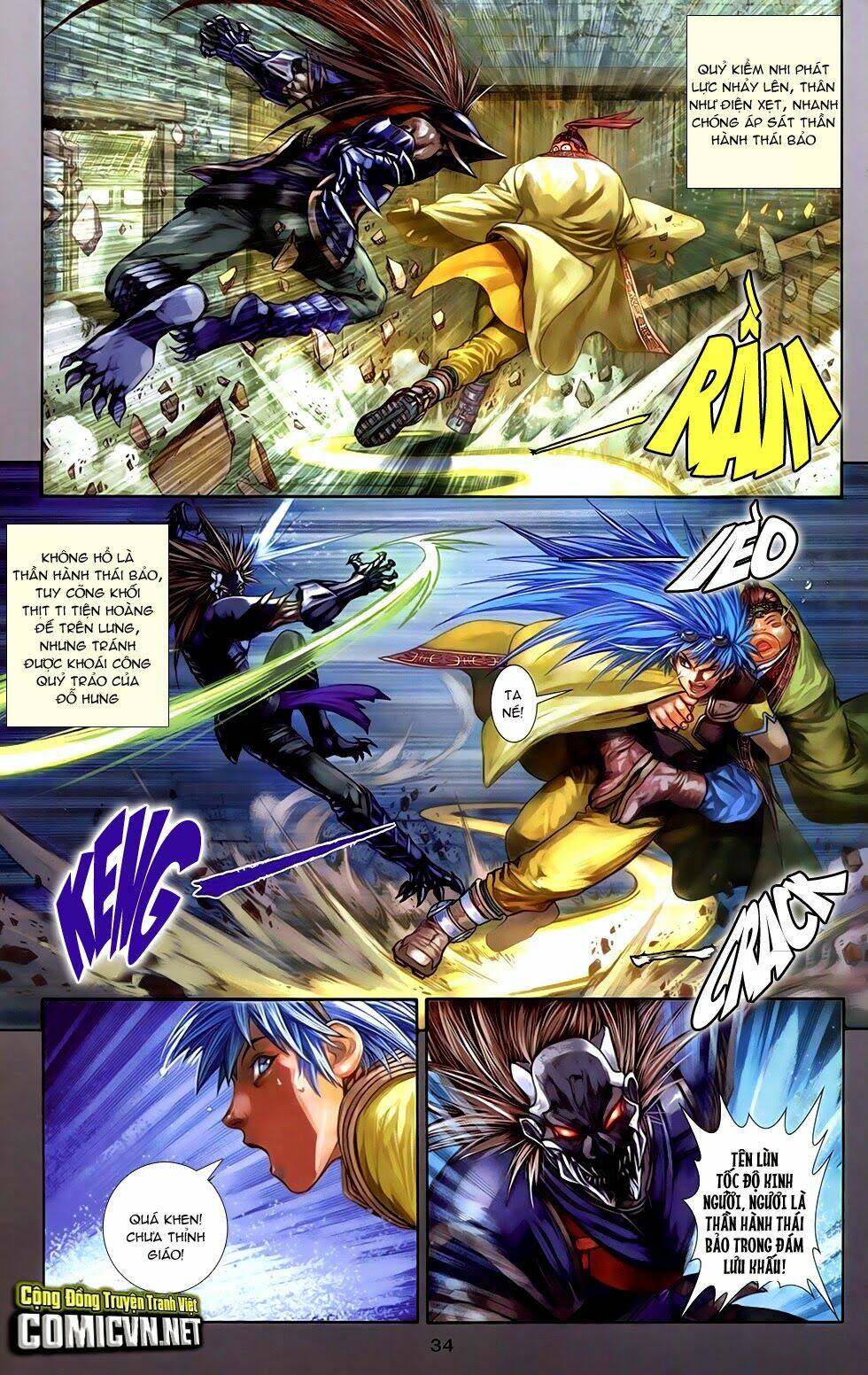 108 - Tân Thủy Hử: Chapter 6.2