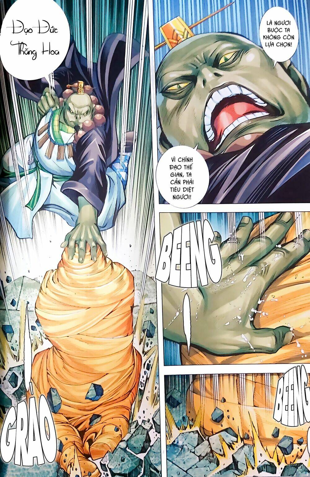 A Tu La - Tây Du Ngoại Truyện: Chapter 22