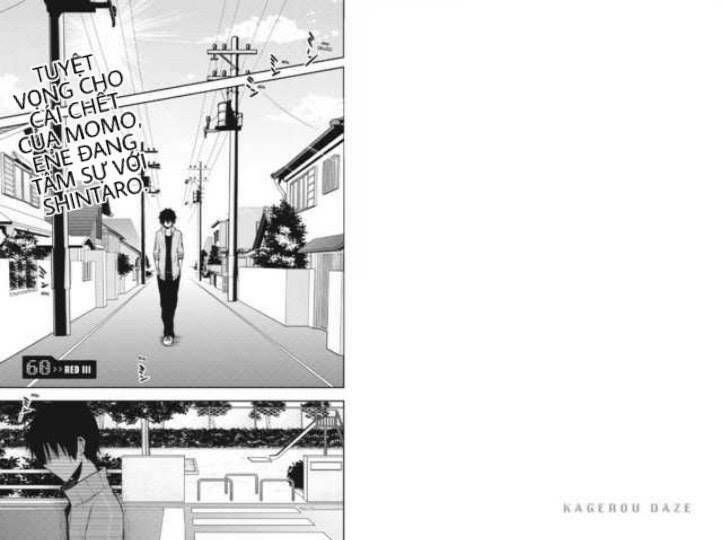 Kagerou Daze: Chapter 60