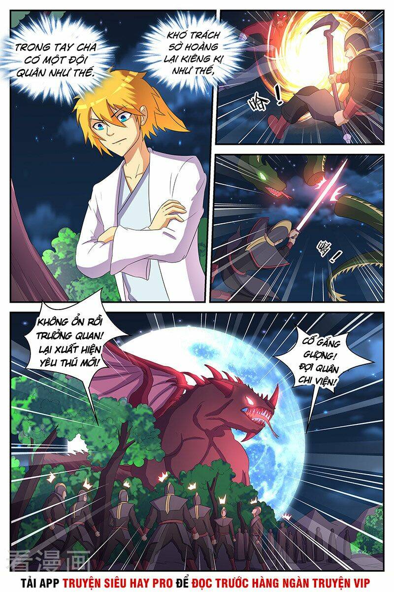 Chí Tôn Chư Thiên: Chapter 199