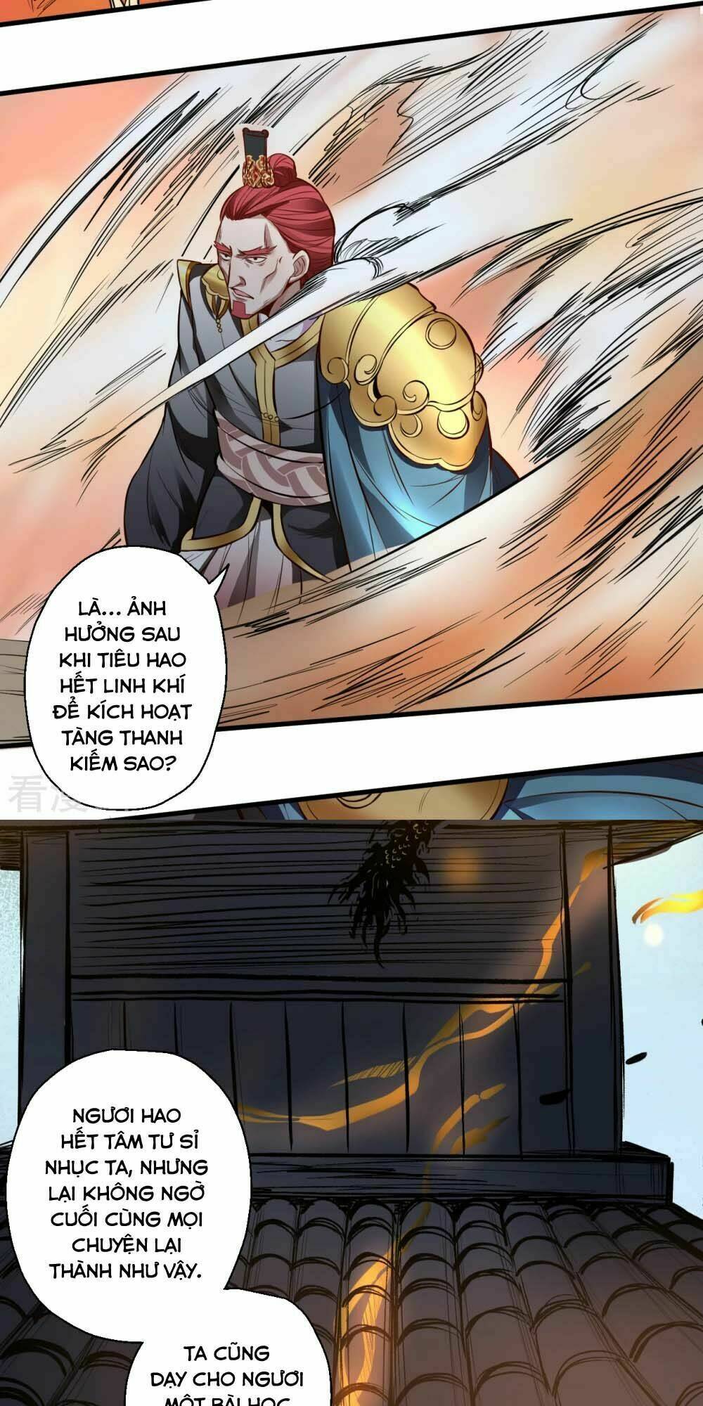 Tối Cường Đại Biểu Hoàng Kim Thận: Chapter 21