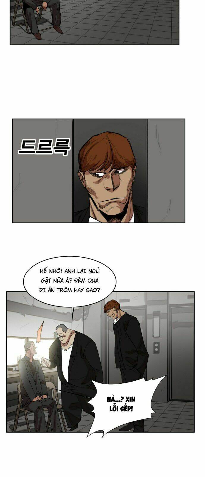 Hard Core Leveling Warrior: Chapter 149