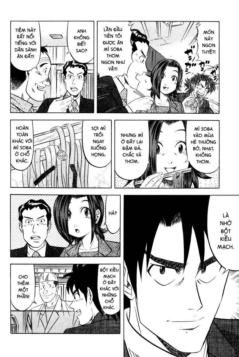 Vua Ăn Phá Án: Chapter 6