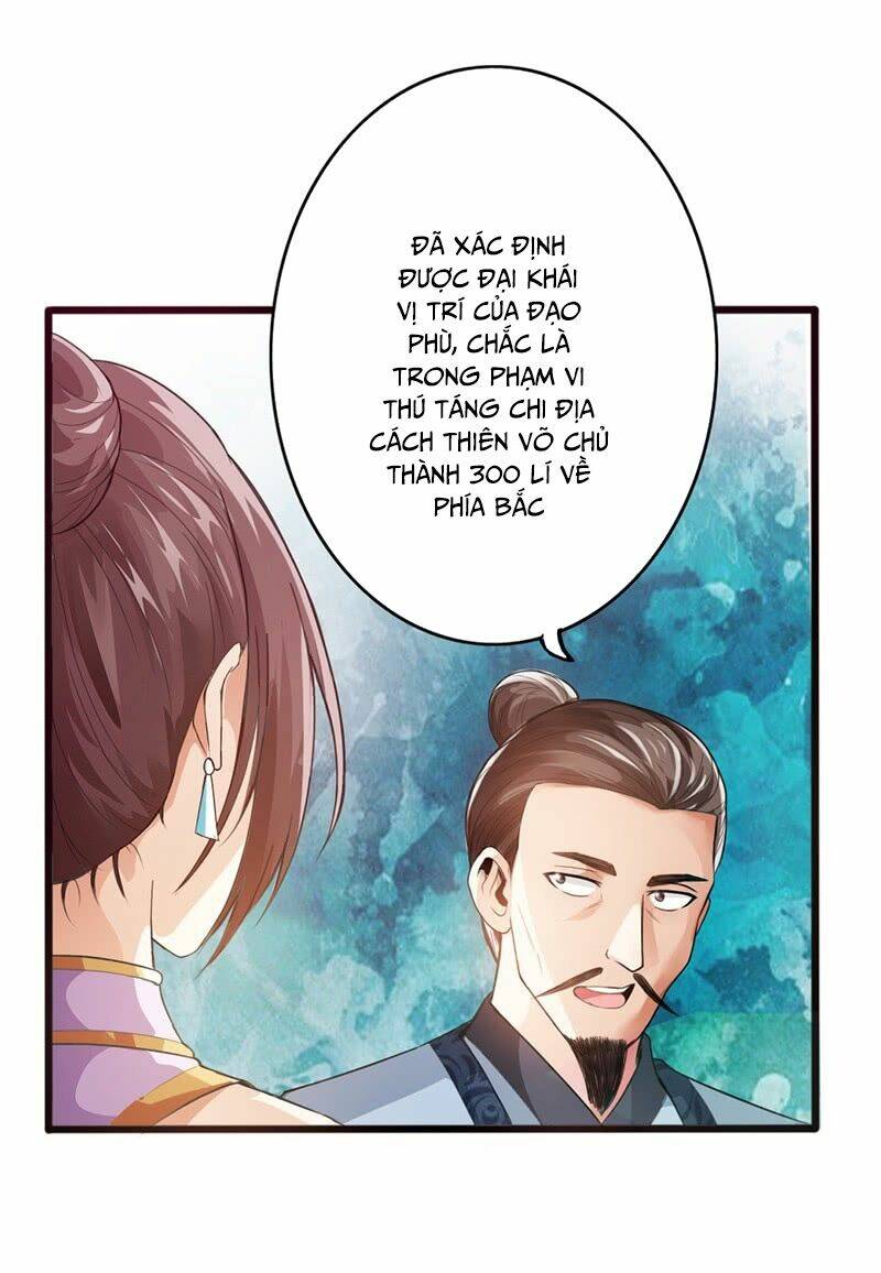 Thái Cổ Cuồng Ma: Chapter 35