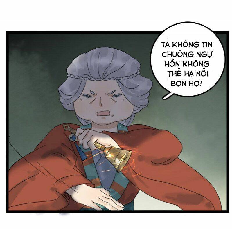 Thái Tử Bị Hoang Tưởng: Chapter 17