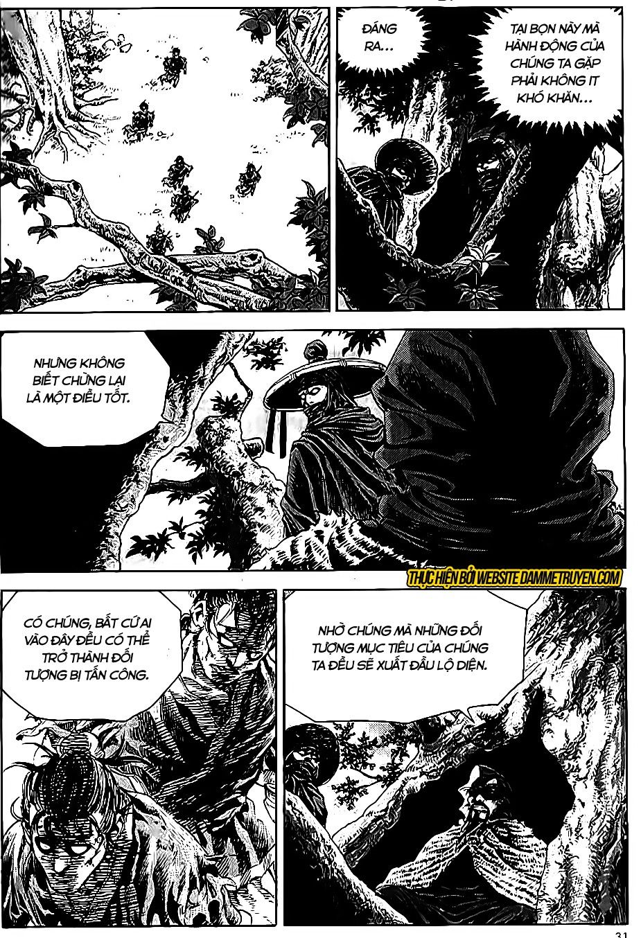 Long Phi Bất Bại 2: Chapter 68