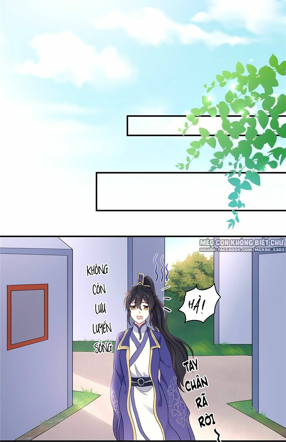 Báo Cáo! Đế Quân Ngài Có Độc!: Chapter 57
