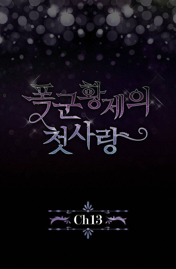 Tình Điên Dại: Chapter 13