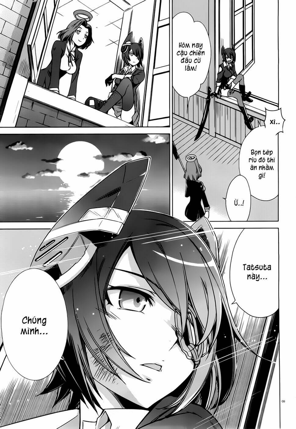 Kantai Collection Itsuka Shizuka Na Umi De: Chapter 0