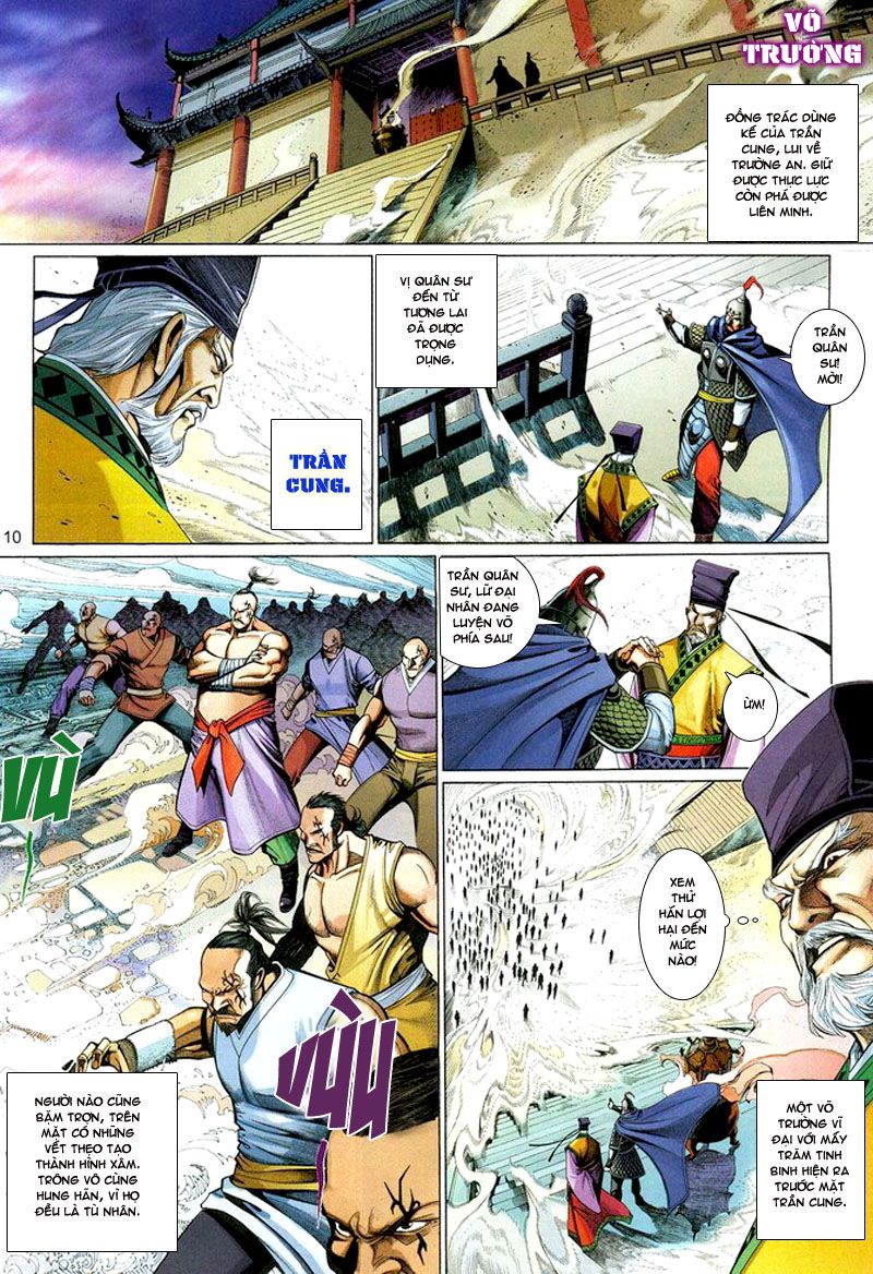 Phong Vân Tân Tác Thần Võ Ký: Chapter 11