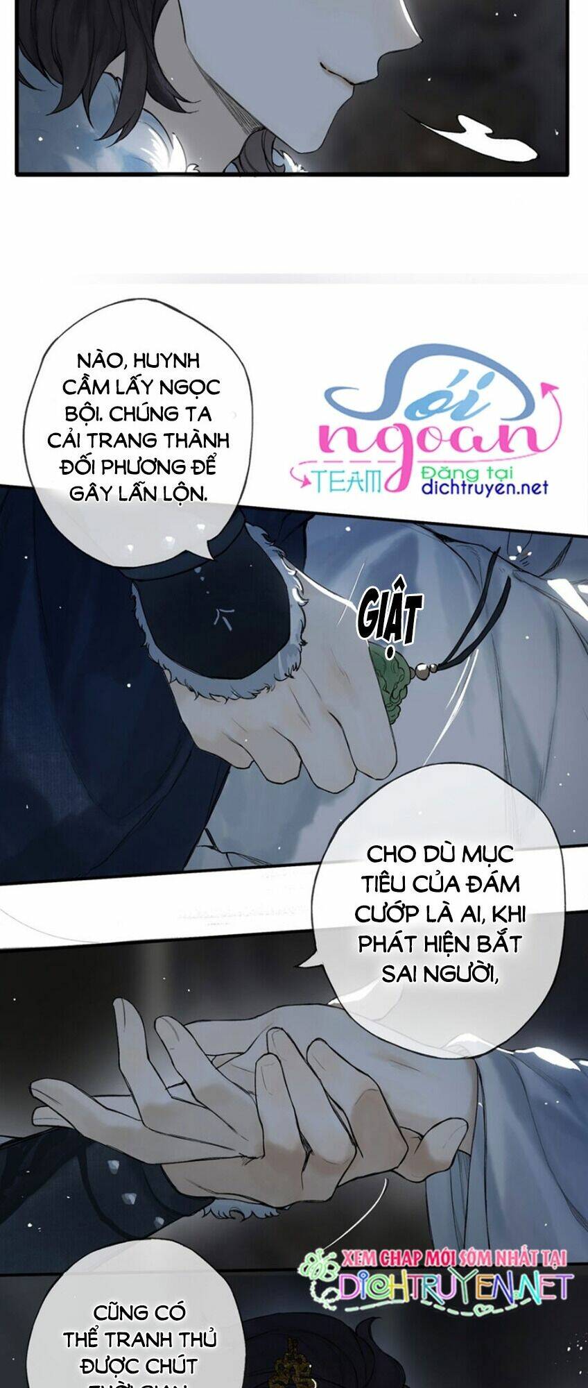 Lưu Hoa Bất Cập Xuân: Chapter 27