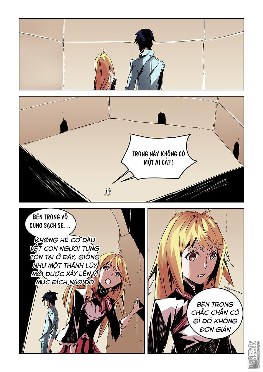 After Transformation, Mine And Her Wild Fantasy: Chapter 26