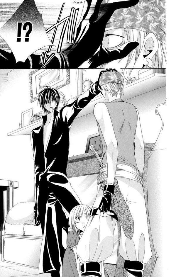 Himegimi To Sanbiki No Kemono: Chapter 4.3